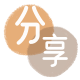 广州信用卡商家平台☀️诚信信用卡24小时在线接单 - 六盘水信用卡